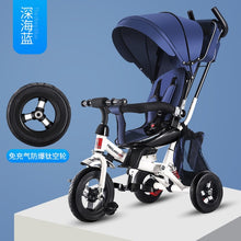 Load image into Gallery viewer, 4 In 1 Infant Tricycle Folding Rotating Seat Baby Stroller 3 Wheel Bicycle Kids Bikes Three Wheel Stroller Baby Trolley 6M-6Y