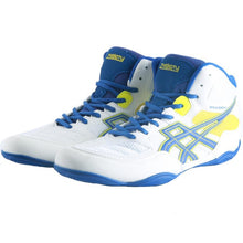 Load image into Gallery viewer, ZTTY Men professional boxing wrestling fighting weightlifting shoes male comfortable supporting training boxing fighting boots