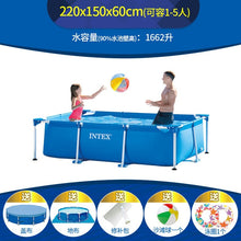 Load image into Gallery viewer, INTEX Family Bracket Swimming Pool thickening children's home large pools adult collapsible pool fish pond baby play commercial