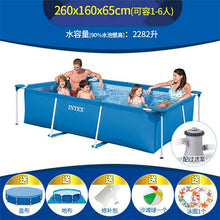 Load image into Gallery viewer, INTEX Family Bracket Swimming Pool thickening children's home large pools adult collapsible pool fish pond baby play commercial