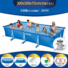 Load image into Gallery viewer, INTEX Family Bracket Swimming Pool thickening children's home large pools adult collapsible pool fish pond baby play commercial