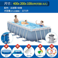 Load image into Gallery viewer, INTEX Family Bracket Swimming Pool thickening children's home large pools adult collapsible pool fish pond baby play commercial