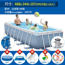 Load image into Gallery viewer, INTEX Family Bracket Swimming Pool thickening children's home large pools adult collapsible pool fish pond baby play commercial