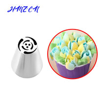 Load image into Gallery viewer, HMZCN Large Size Stainless Steel Rose Flower Cream Piping Nozzles Cupcake Nozzles Baking Decoration Cake Decorating Tools 1PCS