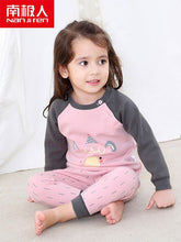 Load image into Gallery viewer, nanjiren Baby suit boys and girls plus velvet thermal underwear pajamas set gold velvet baby to keep warm