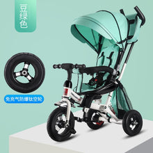 Load image into Gallery viewer, 4 In 1 Infant Tricycle Folding Rotating Seat Baby Stroller  3 Wheel Bicycle  Kids Bikes Three Wheel Stroller Baby Trolley 6M-6Y
