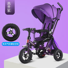 Load image into Gallery viewer, 4 In 1 Infant Tricycle Folding Rotating Seat Baby Stroller  3 Wheel Bicycle  Kids Bikes Three Wheel Stroller Baby Trolley 6M-6Y
