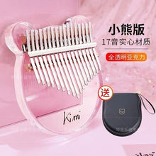 Load image into Gallery viewer, kimi kalimba 17 key thumb piano transparent crystal finger piano kalimba beginner Acrylic Thumb Piano 17-key

