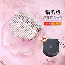 Load image into Gallery viewer, kimi kalimba 17 key thumb piano transparent crystal finger piano kalimba beginner Acrylic Thumb Piano 17-key
