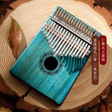 Load image into Gallery viewer, Hluru Kalimba 21 17 Keys Full Solid Thumb Piano Finger wooden Gecko bottom mbira Acacia Musical Instrument for beginner
