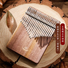 Load image into Gallery viewer, Hluru Kalimba 21 17 Keys Full Solid Thumb Piano Finger wooden Gecko bottom mbira Acacia Musical Instrument for beginner
