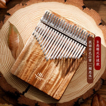 Load image into Gallery viewer, Hluru Kalimba 21 17 Keys Full Solid Thumb Piano Finger wooden Gecko bottom mbira Acacia Musical Instrument for beginner
