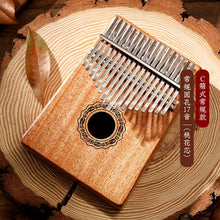 Load image into Gallery viewer, Hluru Kalimba 21 17 Keys Full Solid Thumb Piano Finger wooden Gecko bottom mbira Acacia Musical Instrument for beginner
