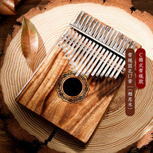 Load image into Gallery viewer, Hluru Kalimba 21 17 Keys Full Solid Thumb Piano Finger wooden Gecko bottom mbira Acacia Musical Instrument for beginner
