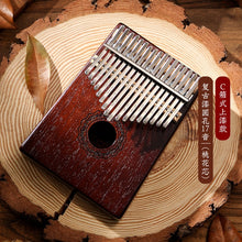 Load image into Gallery viewer, Hluru Kalimba 21 17 Keys Full Solid Thumb Piano Finger wooden Gecko bottom mbira Acacia Musical Instrument for beginner
