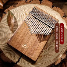 Load image into Gallery viewer, Hluru Kalimba 21 17 Keys Full Solid Thumb Piano Finger wooden Gecko bottom mbira Acacia Musical Instrument for beginner
