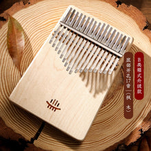Load image into Gallery viewer, Hluru Kalimba 21 17 Keys Full Solid Thumb Piano Finger wooden Gecko bottom mbira Acacia Musical Instrument for beginner
