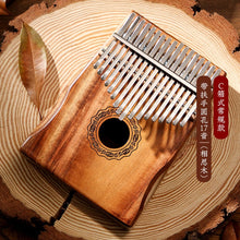 Load image into Gallery viewer, Hluru Kalimba 21 17 Keys Full Solid Thumb Piano Finger wooden Gecko bottom mbira Acacia Musical Instrument for beginner
