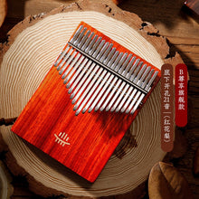Load image into Gallery viewer, Hluru Kalimba 21 17 Keys Full Solid Thumb Piano Finger wooden Gecko bottom mbira Acacia Musical Instrument for beginner
