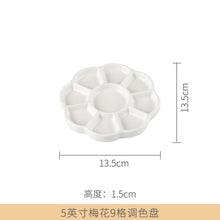 Load image into Gallery viewer, Ceramic palette multi-grid watercolor painting white porcelain palette art supplies professional painting ceramic supplies
