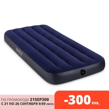 Load image into Gallery viewer, Inflatable mattress bed for home or tourism for swimming
