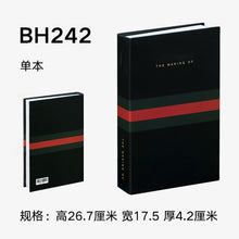 Load image into Gallery viewer, Fake Books Openable Home Decoration Book Box Stylish and Beautiful Desktop Decoration Can Be Customized Storage Fake Book Box

