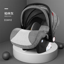 Load image into Gallery viewer, Babyfond Baby stroller high landscape baby Cart  3 in 1 baby  stroller with car seat 2 in 1 baby stroller CE safety
