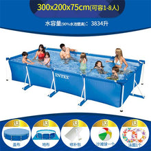 Load image into Gallery viewer, INTEX Family Bracket Swimming Pool thickening children's home large pools adult collapsible pool fish pond baby play commercial
