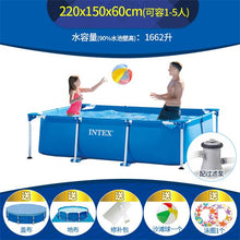 Load image into Gallery viewer, INTEX Family Bracket Swimming Pool thickening children's home large pools adult collapsible pool fish pond baby play commercial
