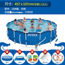 Load image into Gallery viewer, INTEX Family Bracket Swimming Pool thickening children's home large pools adult collapsible pool fish pond baby play commercial
